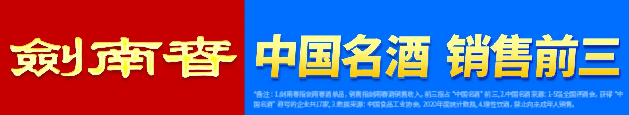 开云体育-剑南春首发-曼城vs南安普顿:福登领衔,马尔穆什出战