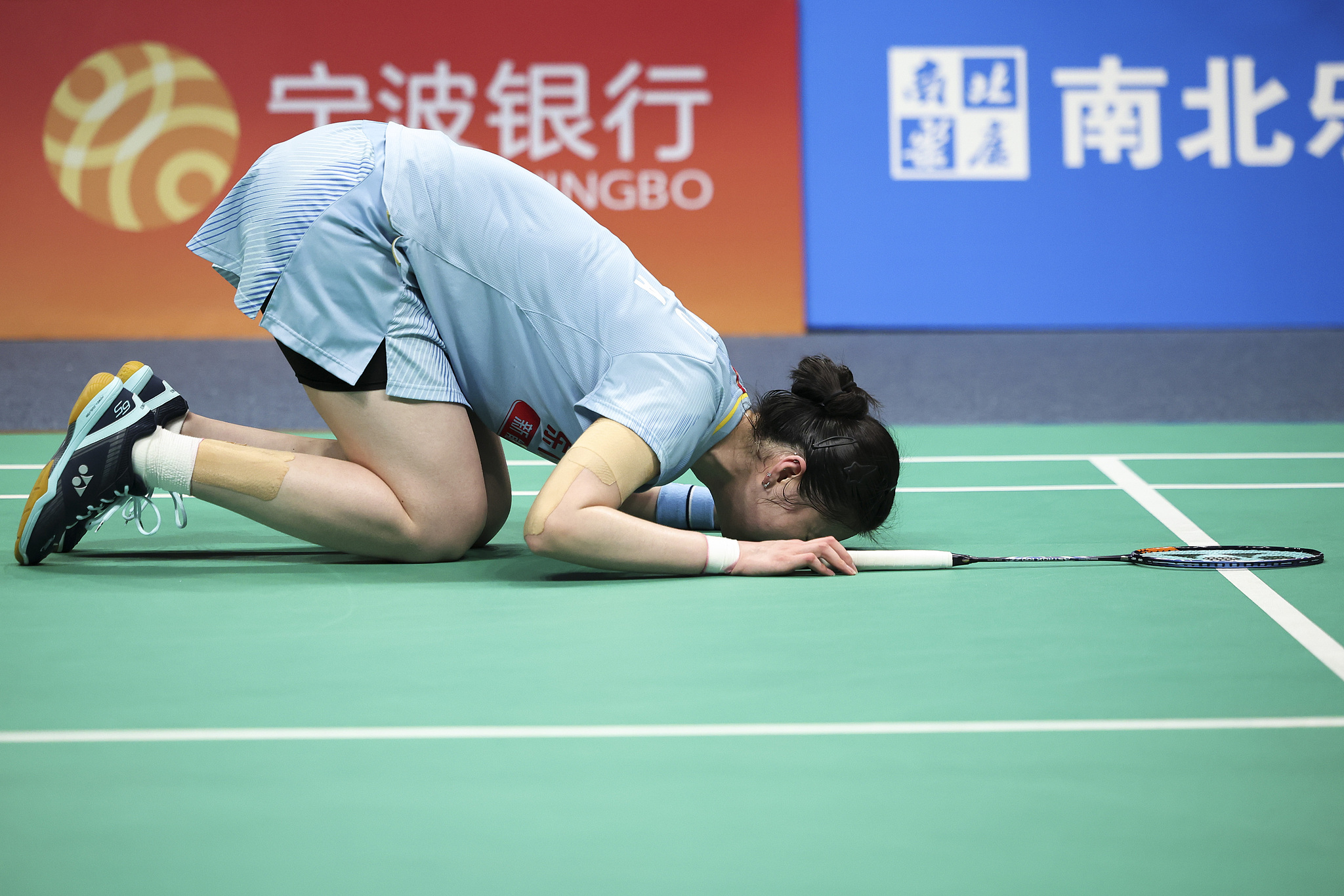 开云在线-国羽名将高昉洁上演“最后一舞”:亲吻赛场 不说再见