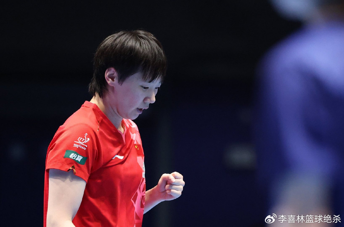 开云体育-3-0横扫黑马一姐!中国女乒27岁1米76王牌闪耀:有她马琳很安心|王曼昱|斯佐科斯|罗马尼亚|世乒赛|团体世乒赛_新浪体育_新浪新闻