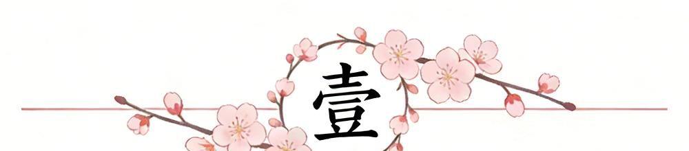 开云下载-NBA总决赛G1大比分0-1!马刺完败尼克斯!文班亚马狂砍26分难救主