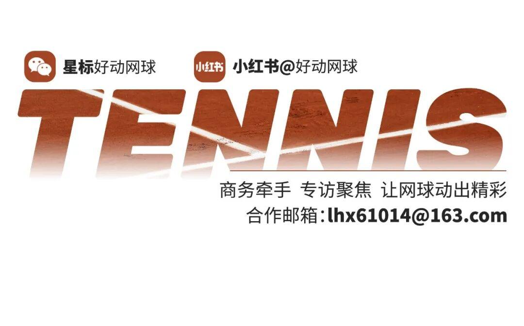 蒙特卡洛决赛正面击败阿卡 辛纳重回世界第一 大师赛四连+生涯首个红土